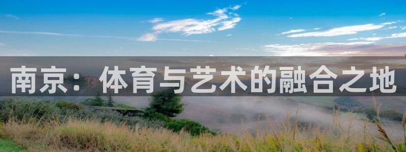 betway西汉姆官网