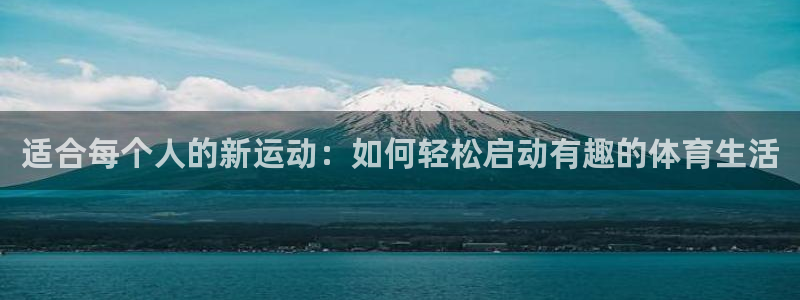 必威betway西汉姆联