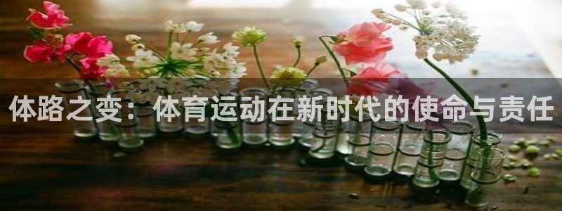 betway西汉姆官网